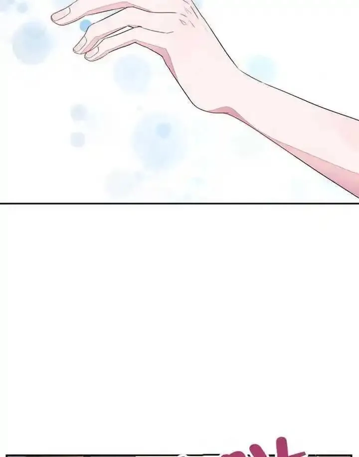 乙女游戏的悲惨结局,第33话,第22张