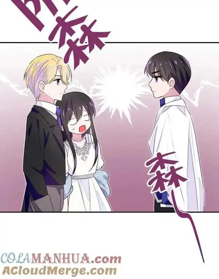 乙女游戏的悲惨结局,第33话,第37张