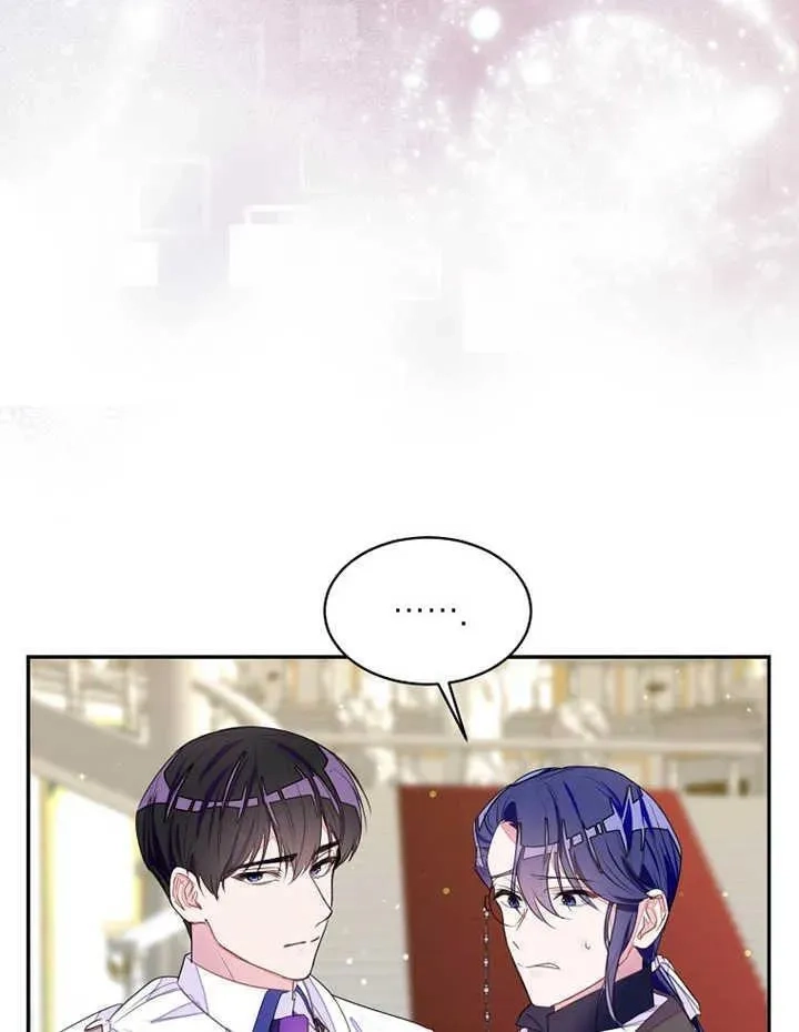 乙女游戏的悲惨结局,第30话,第15张