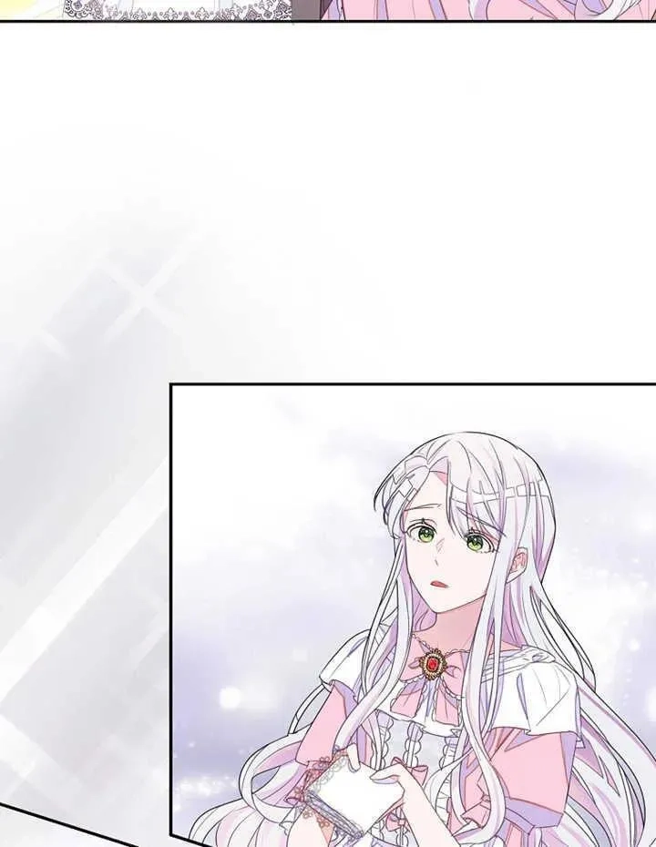 乙女游戏的悲惨结局,第30话,第19张