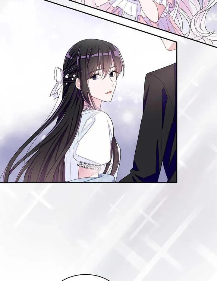 乙女游戏的悲惨结局,第30话,第20张