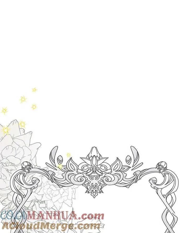乙女游戏的悲惨结局,第30话,第29张