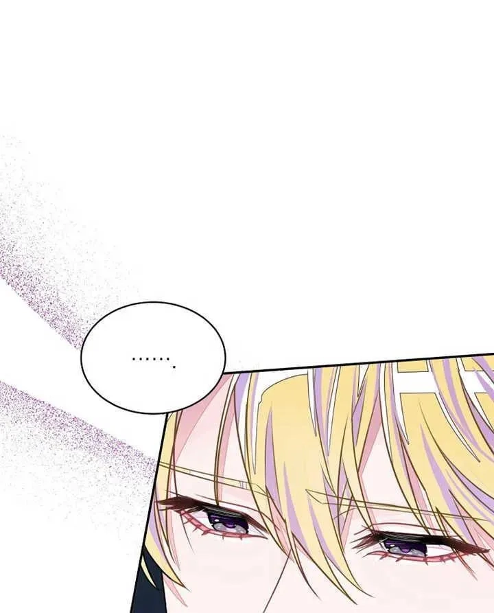 乙女游戏的悲惨结局,第30话,第40张