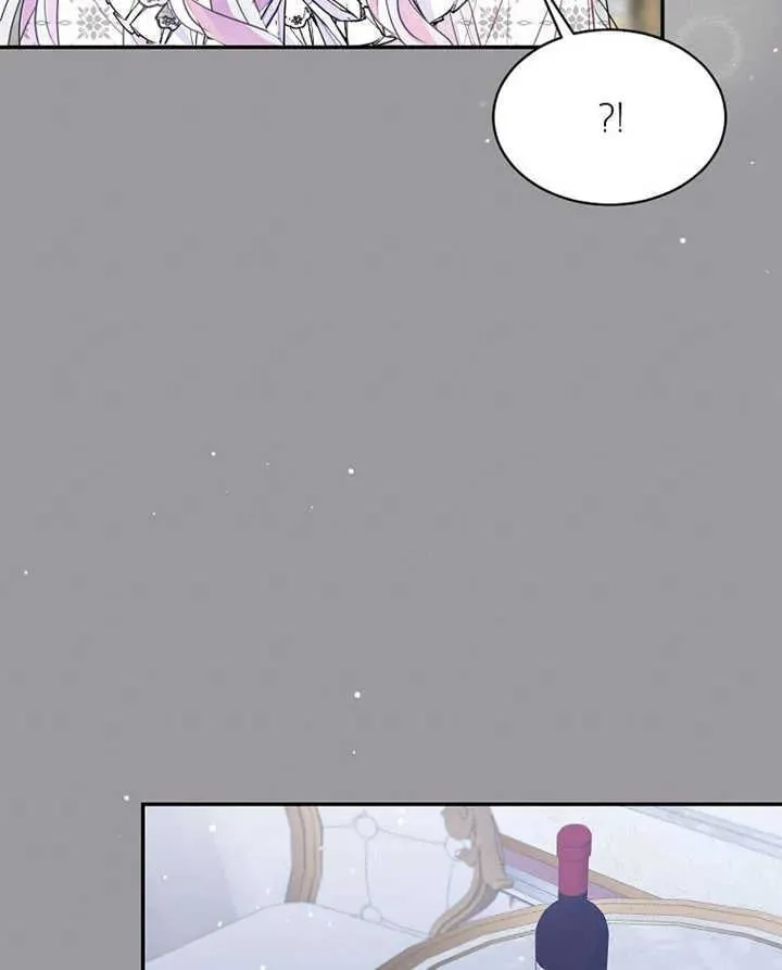 乙女游戏的悲惨结局,第30话,第56张