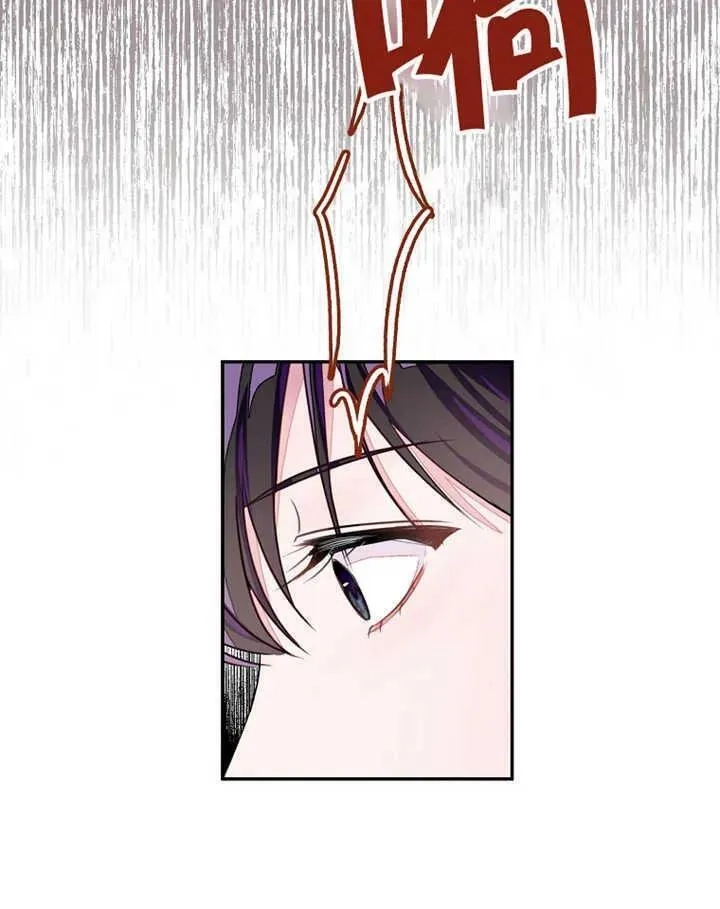 乙女游戏的悲惨结局,第30话,第95张
