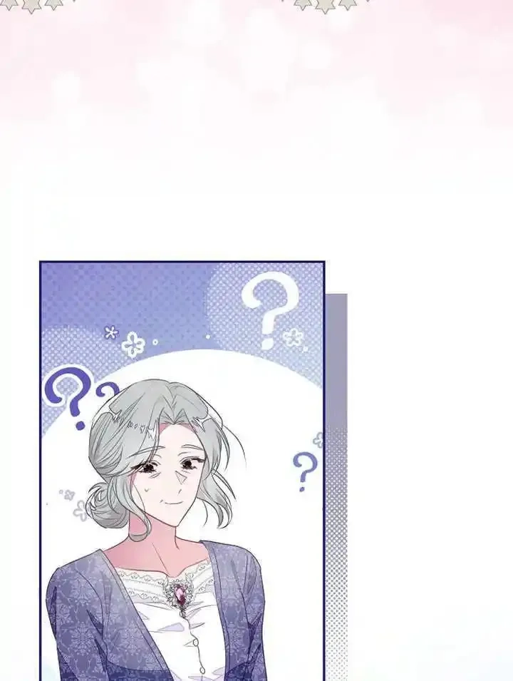 乙女游戏的悲惨结局,第43话,第60张