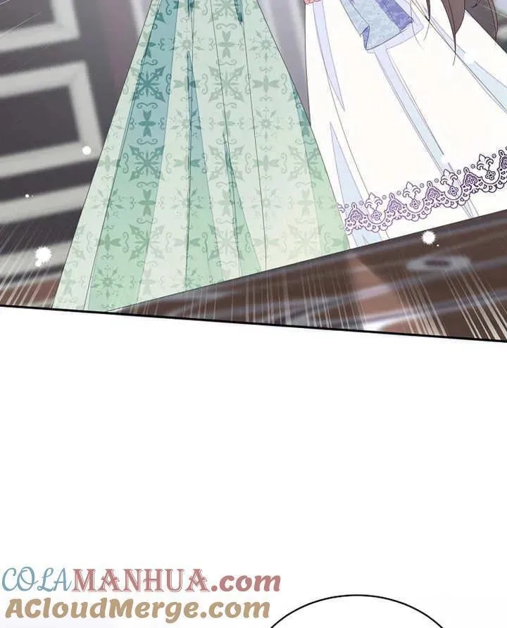 乙女游戏的悲惨结局,第31话,第46张