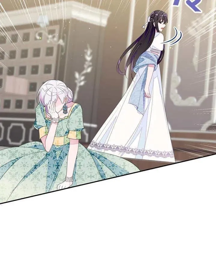 乙女游戏的悲惨结局,第31话,第60张