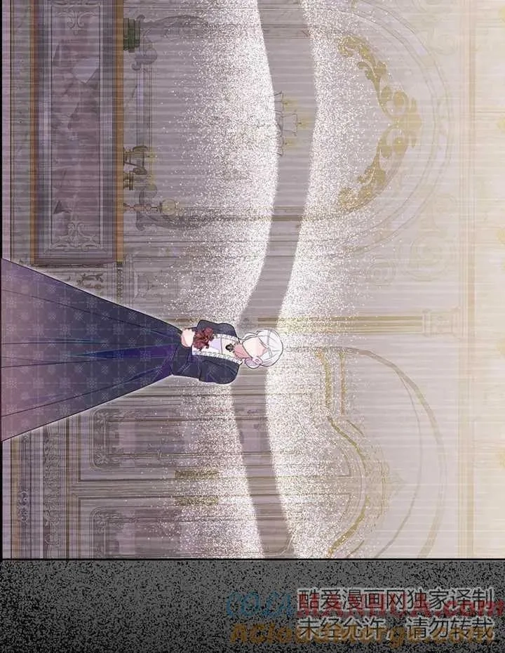 乙女游戏的悲惨结局,第31话,第73张