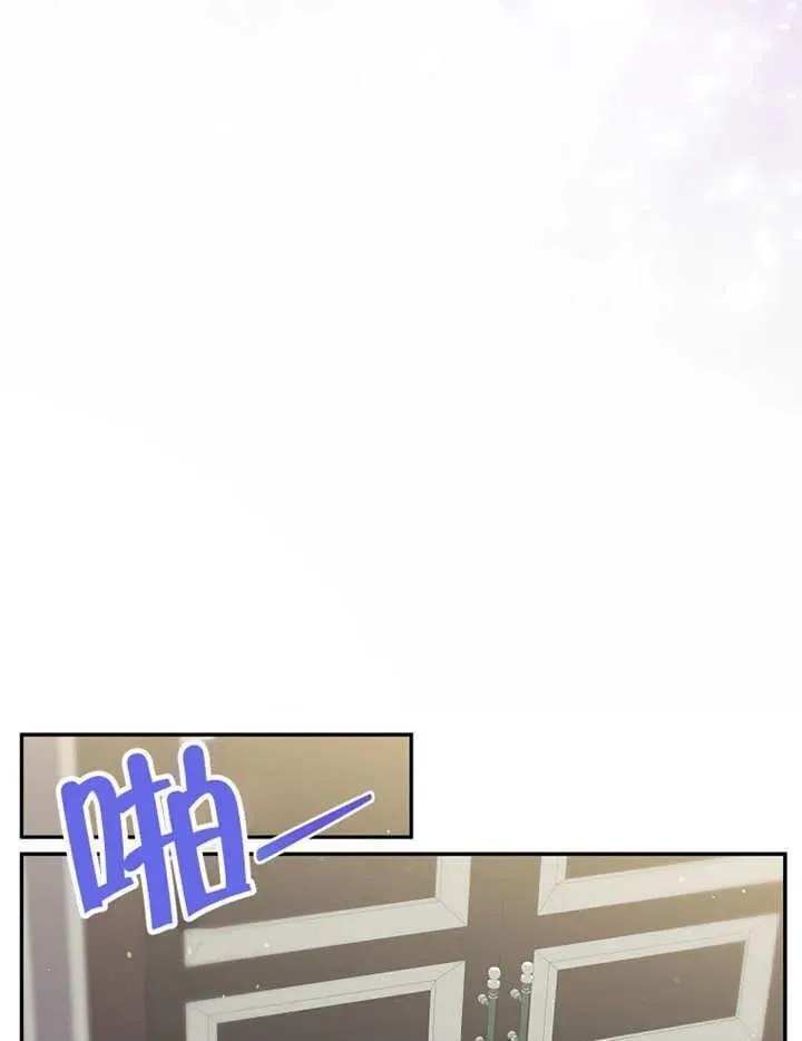 乙女游戏的悲惨结局,第31话,第86张