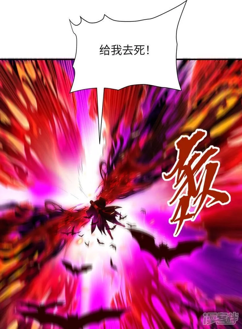 第一赘婿,第304话 解锁新功能,第19张