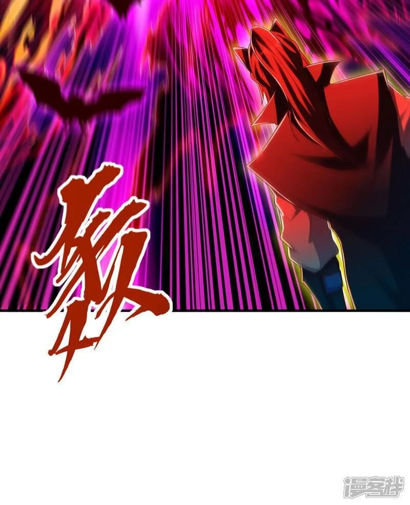 第一赘婿,第304话 解锁新功能,第20张