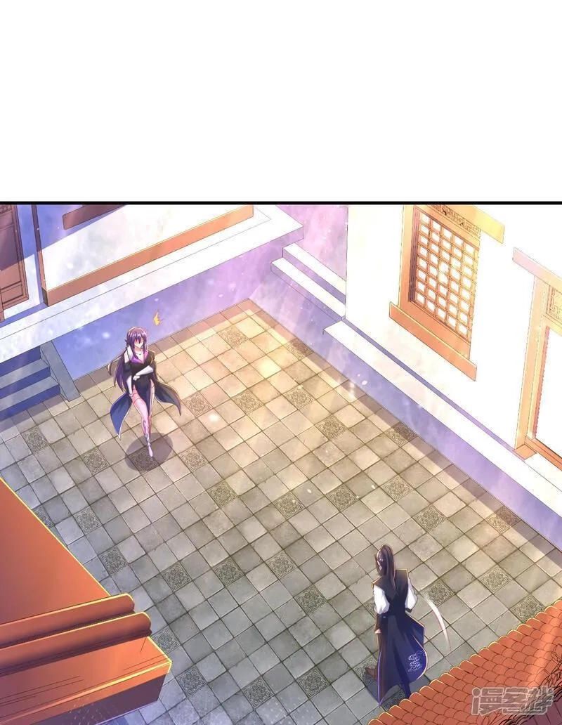 第一赘婿,第304话 解锁新功能,第41张