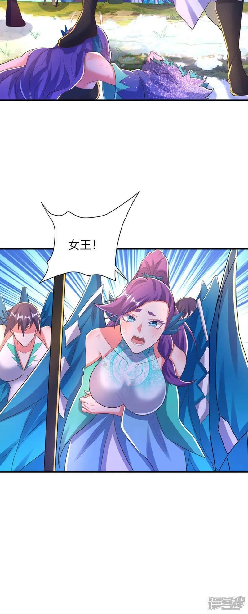 第一赘婿,第301话 天人境的高手,第19张