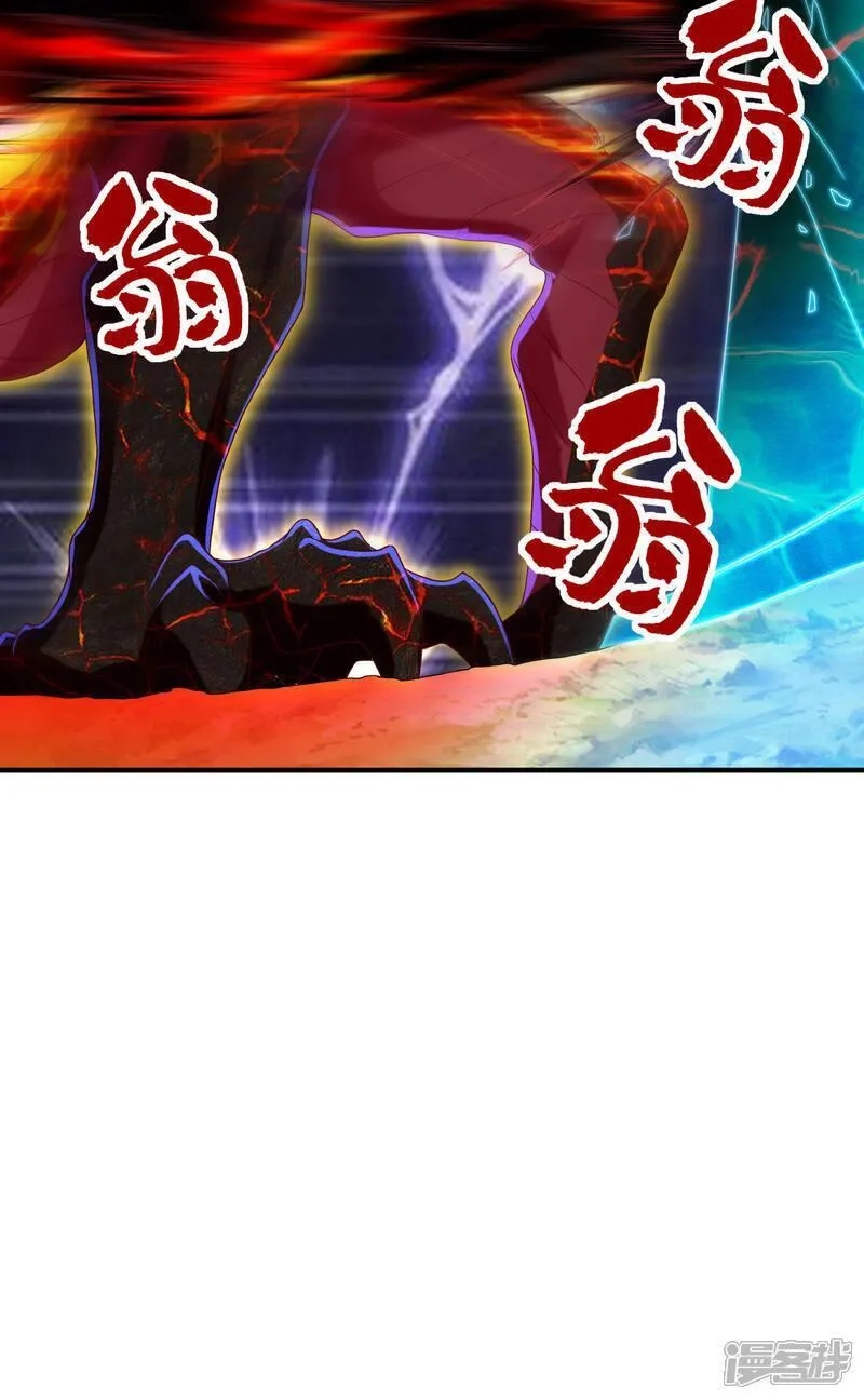 第一赘婿,第301话 天人境的高手,第61张