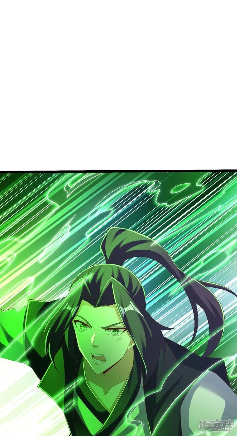 第一赘婿,第312话 长春真人苏醒,第25张