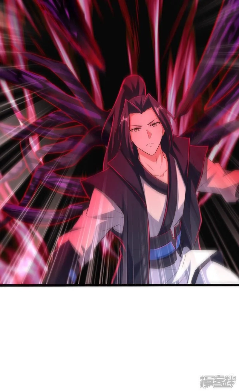第一赘婿,第312话 长春真人苏醒,第47张
