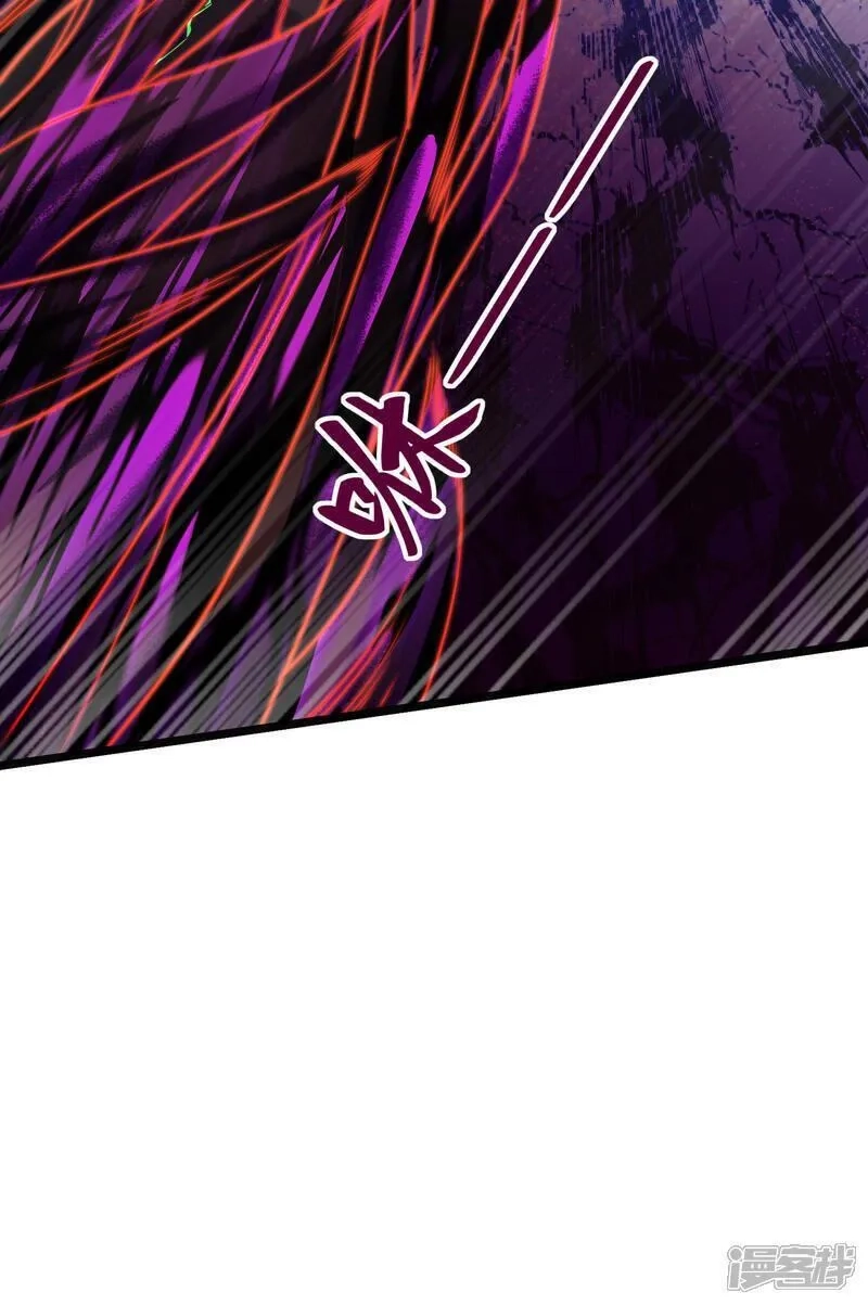 第一赘婿,第312话 长春真人苏醒,第58张