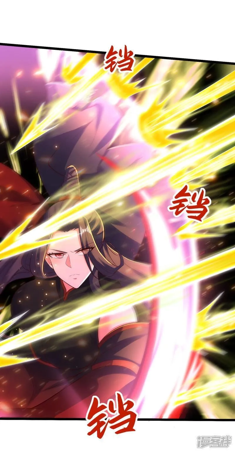 第一赘婿,第312话 长春真人苏醒,第9张