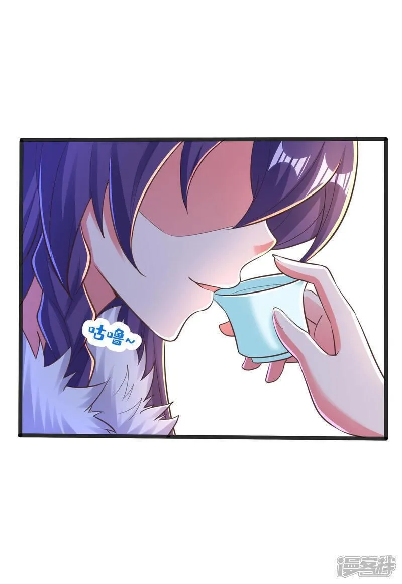 第一赘婿,第308话 玩笑开大了,第6张