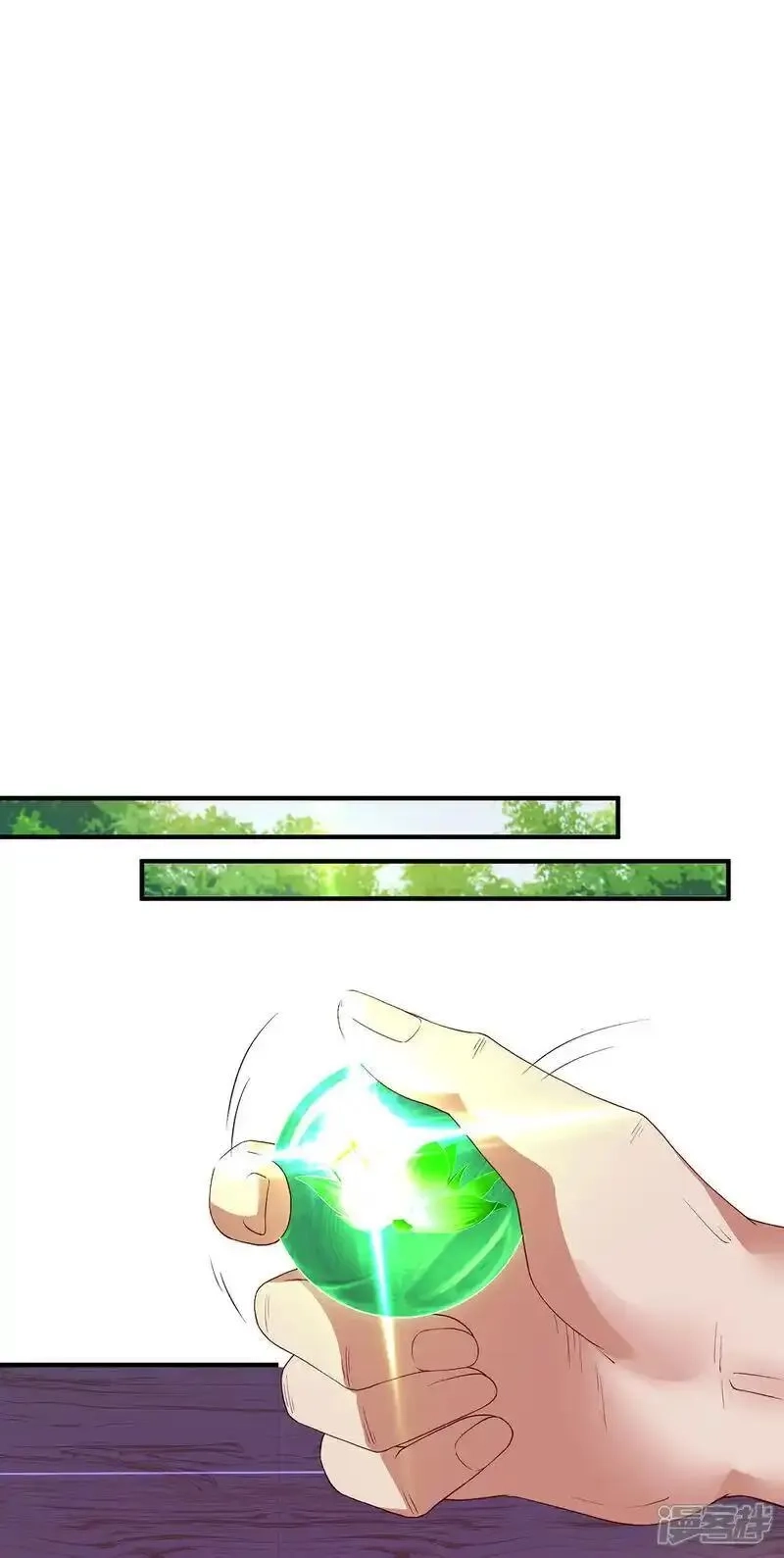第一赘婿,第317话 争先恐后,第9张