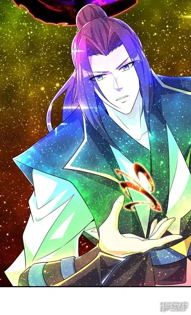 第一赘婿,第318话 还敢来送死？,第25张