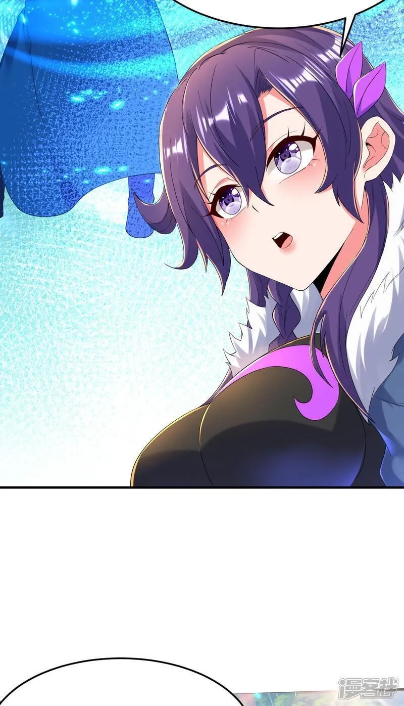 第一赘婿,第309话 久违了，紫檀！,第25张