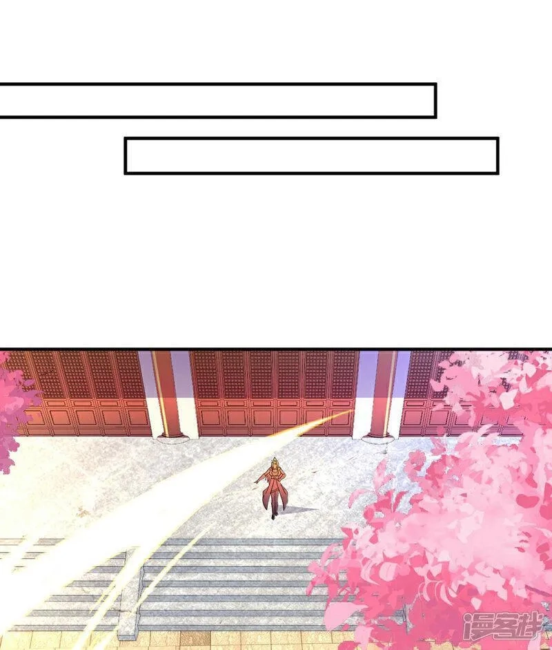 第一赘婿,第310话 大战在即,第27张
