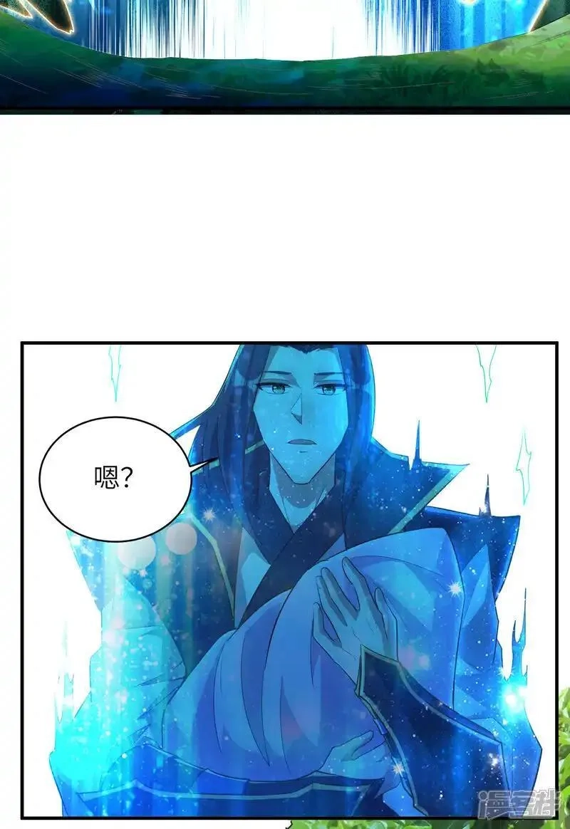 第一赘婿,最终话 绝处逢生,第77张