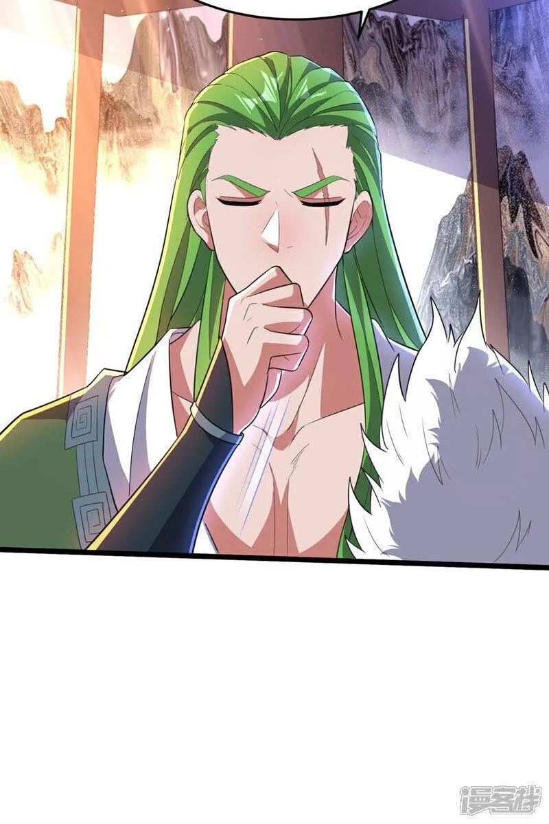 第一赘婿,第305话 大闹婚礼现场,第15张