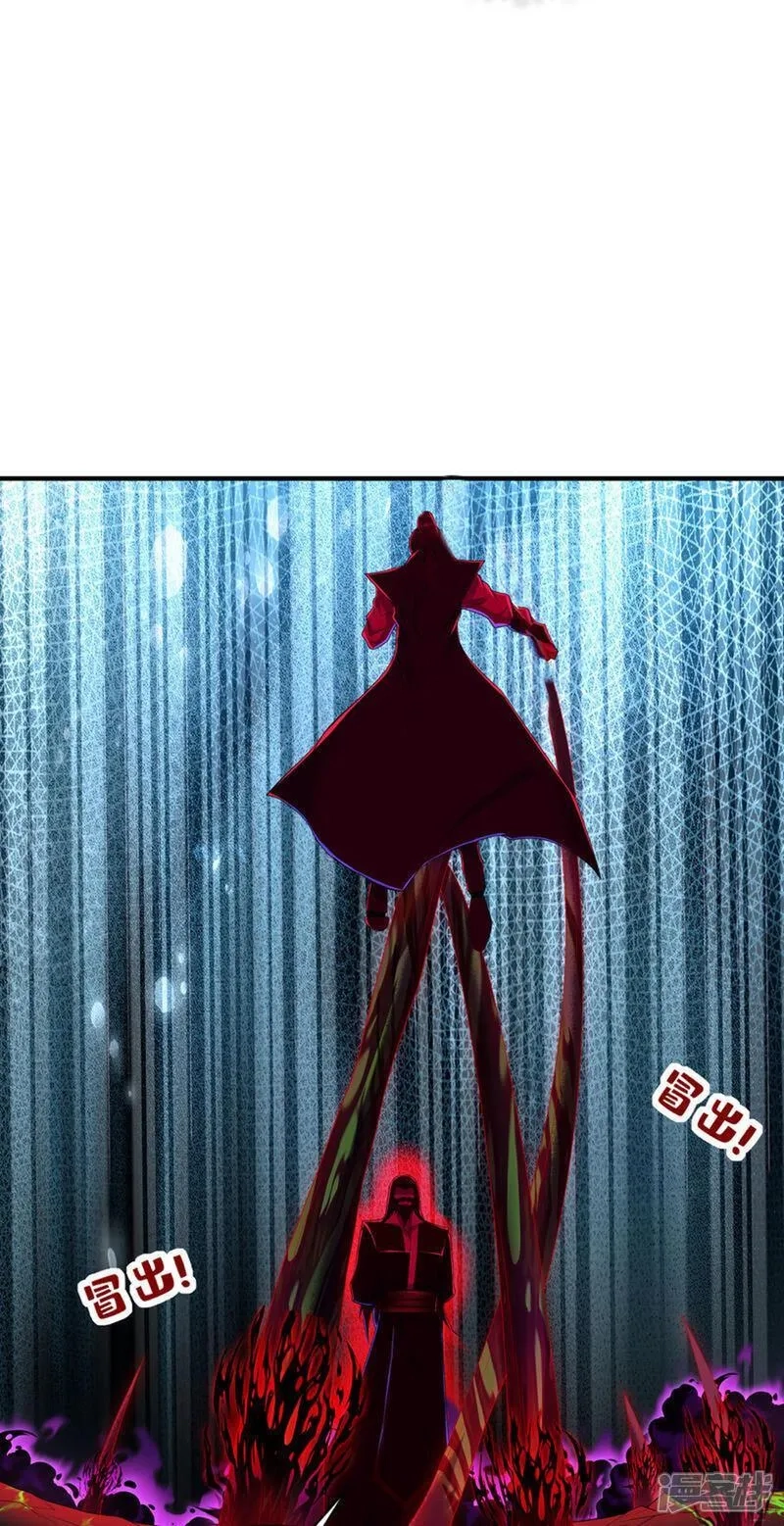 第一赘婿,第313话 老婆大人威武,第22张