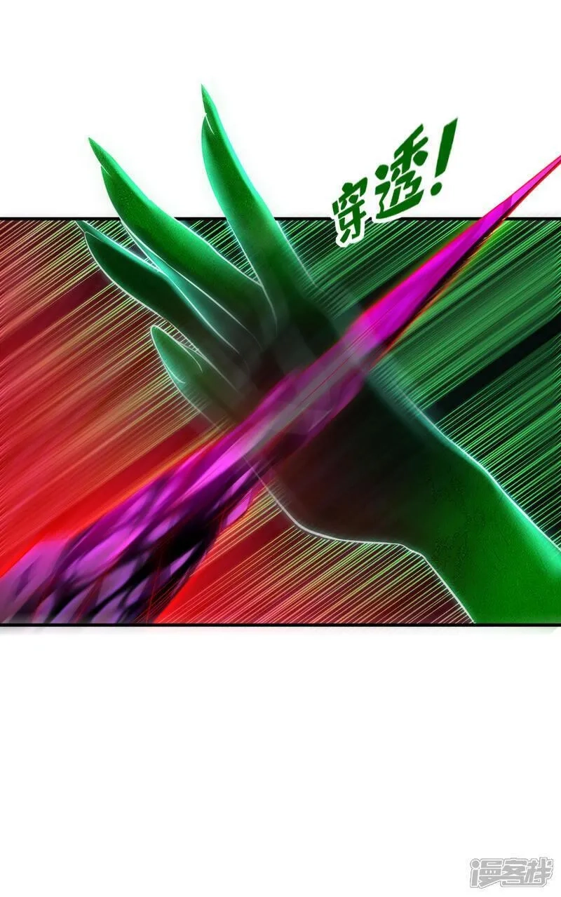 第一赘婿,第313话 老婆大人威武,第42张