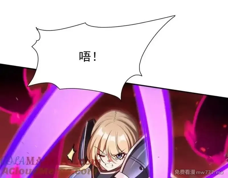 血姬与骑士,第363话 灵魂之战,第113张