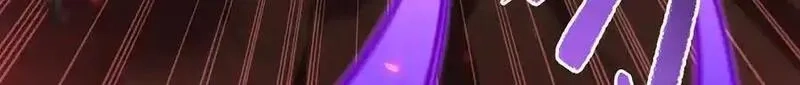血姬与骑士,第363话 灵魂之战,第120张