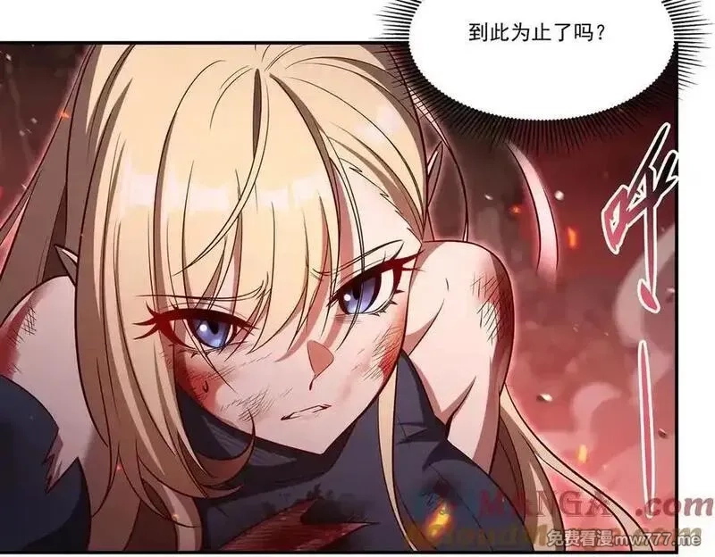 血姬与骑士,第363话 灵魂之战,第129张
