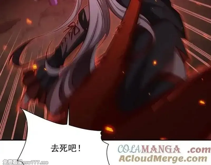 血姬与骑士,第363话 灵魂之战,第137张