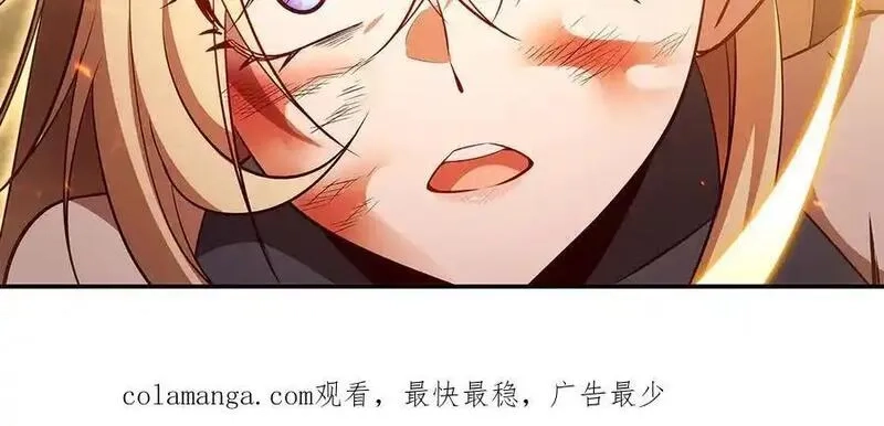 血姬与骑士,第363话 灵魂之战,第146张