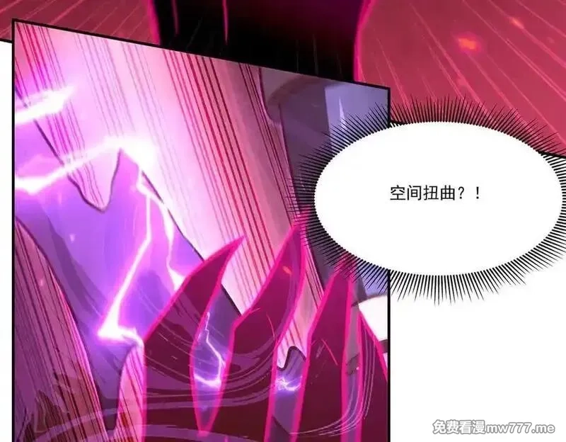 血姬与骑士,第363话 灵魂之战,第42张