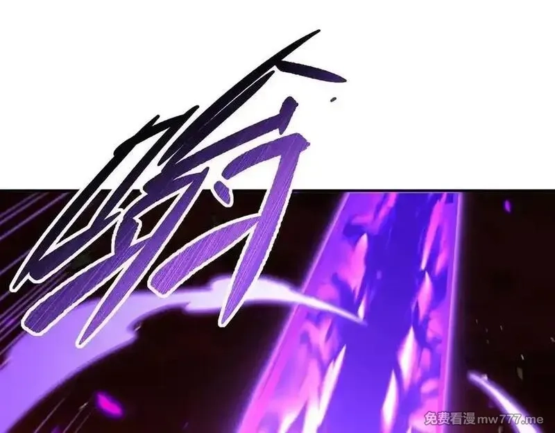 血姬与骑士,第363话 灵魂之战,第72张