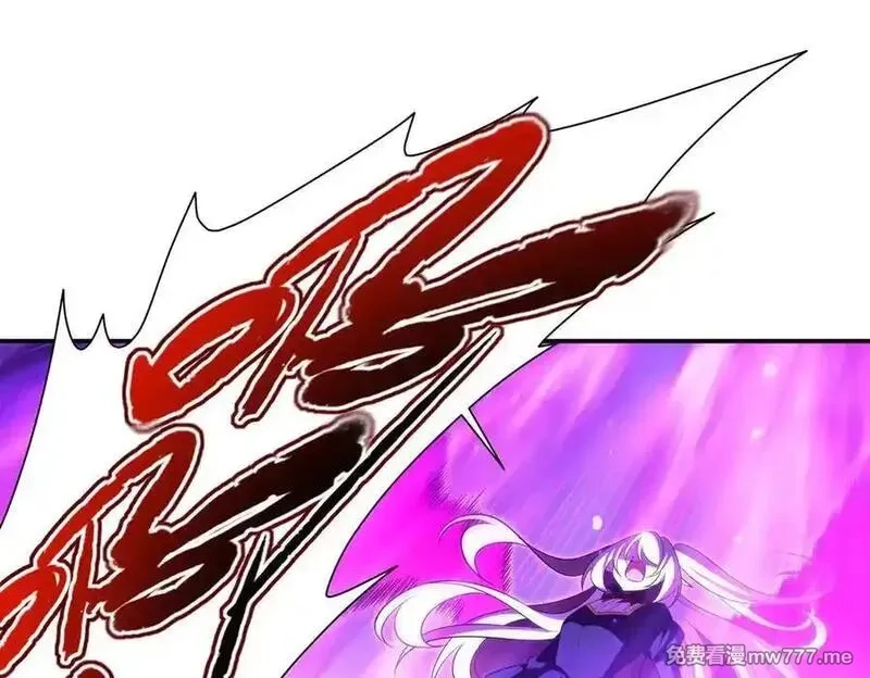 血姬与骑士,第363话 灵魂之战,第79张