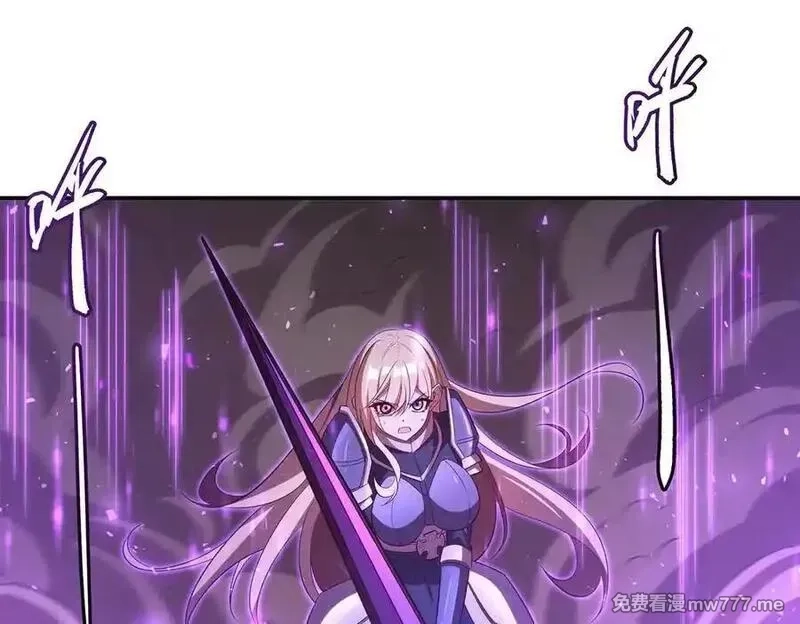 血姬与骑士,第363话 灵魂之战,第92张