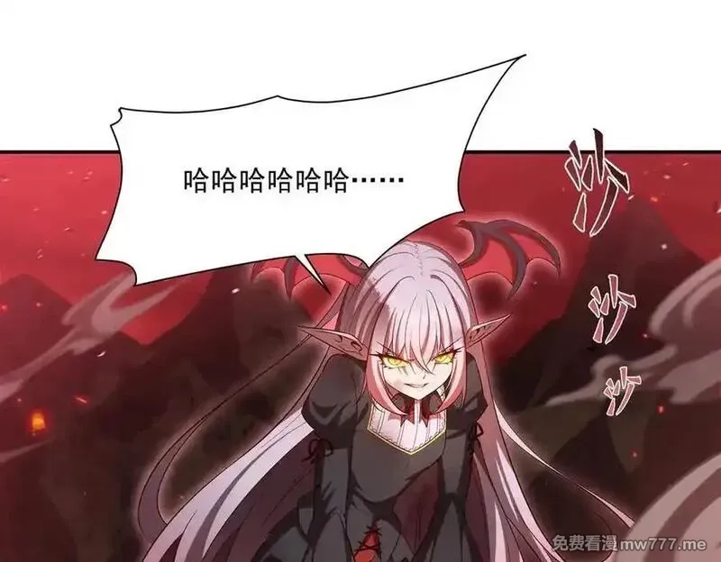 血姬与骑士,第363话 灵魂之战,第96张