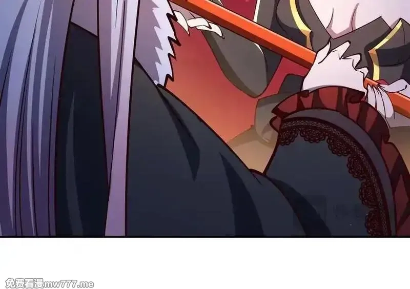 血姬与骑士,第378话 临别,第16张