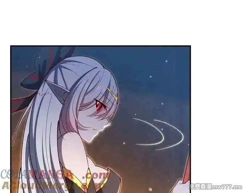 血姬与骑士,第378话 临别,第21张