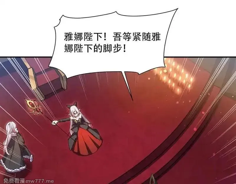 血姬与骑士,第378话 临别,第26张