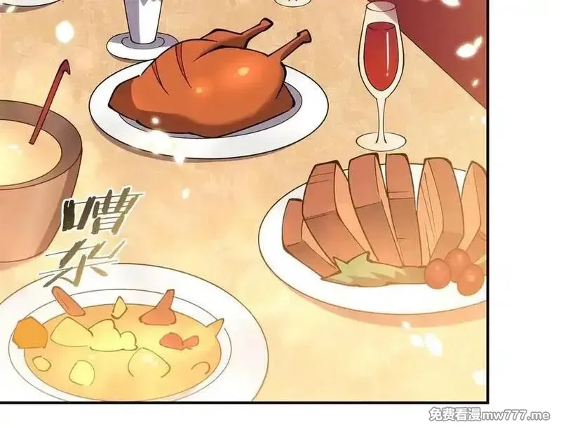 血姬与骑士,第378话 临别,第30张