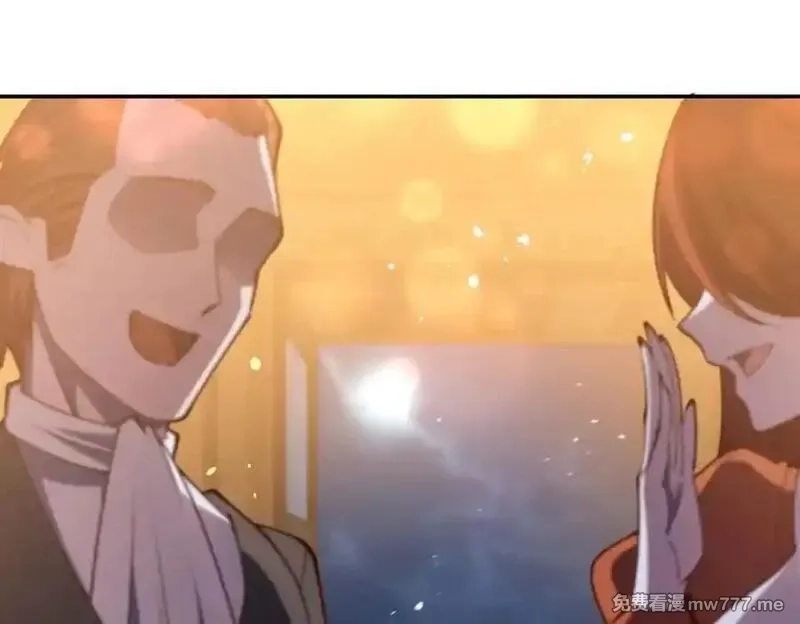 血姬与骑士,第378话 临别,第31张