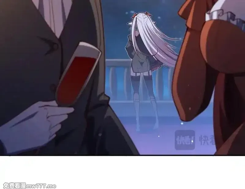 血姬与骑士,第378话 临别,第32张
