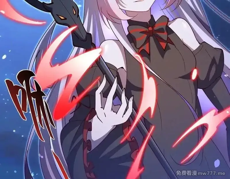血姬与骑士,第378话 临别,第38张