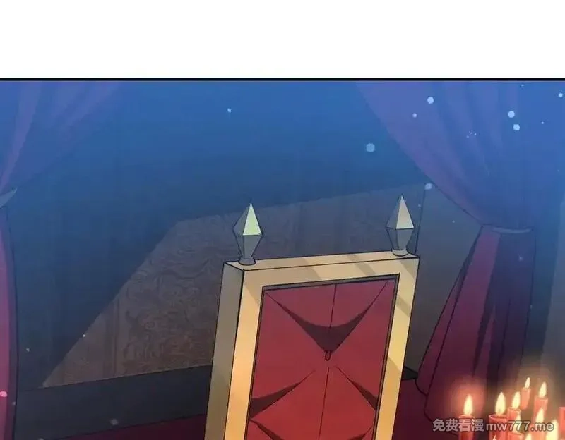 血姬与骑士,第378话 临别,第4张